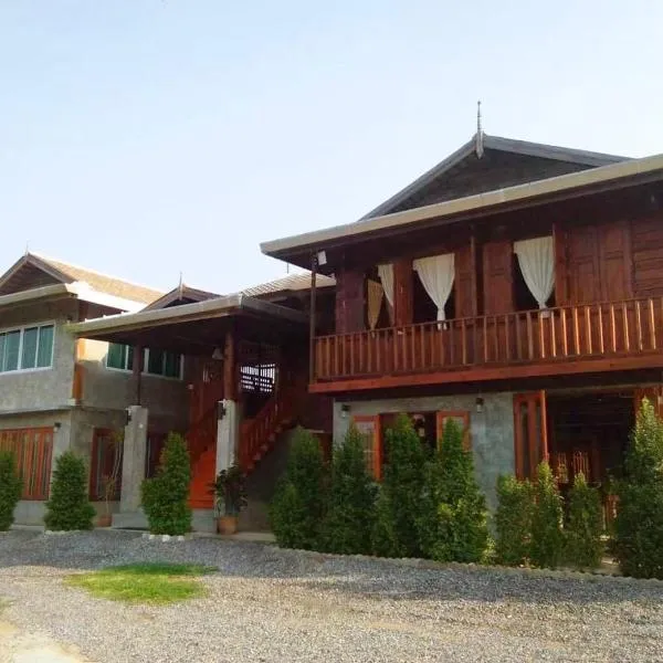 เฮือนฮอมคำโฮมสเตย์(Huanhomkham homestay) โรงแรมในBan Don Luang