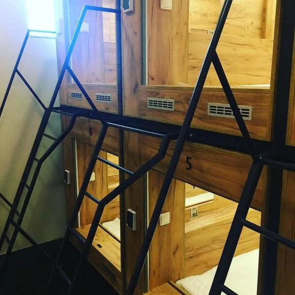 Expo capsule Hostel, ξενοδοχείο στην Πράγα
