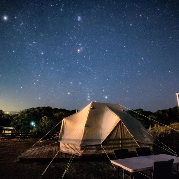 Kabuku Resort, ξενοδοχείο σε Shima