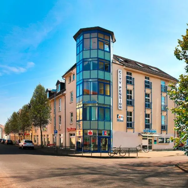 City-Pension Dessau-Roßlau, hotel v destinaci Dessau