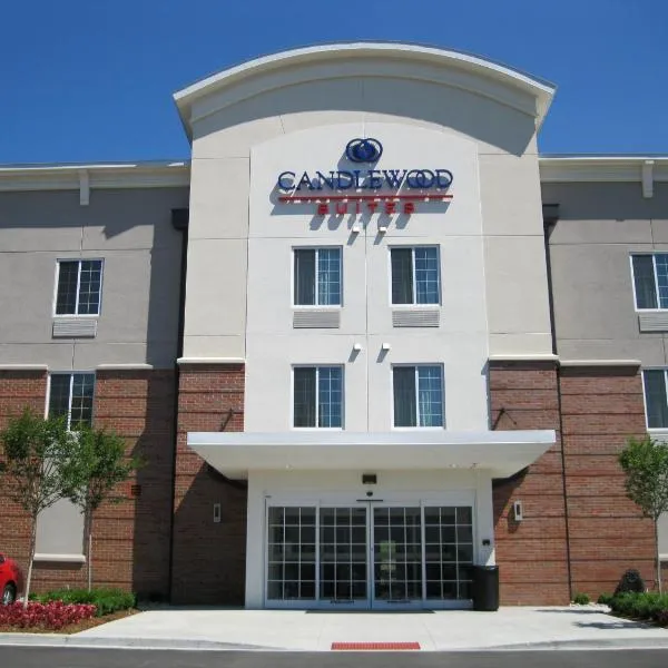 Candlewood Suites Radcliff - Fort Knox, an IHG Hotel, hotel in Radcliff