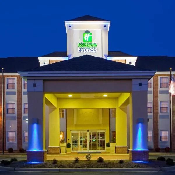 Holiday Inn Express Prince Frederick, an IHG Hotel, hotel di Chesapeake Beach