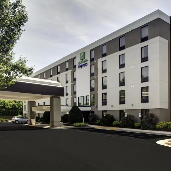 Holiday Inn Express Richmond-Mechanicsville by IHG、メカニクスビルのホテル