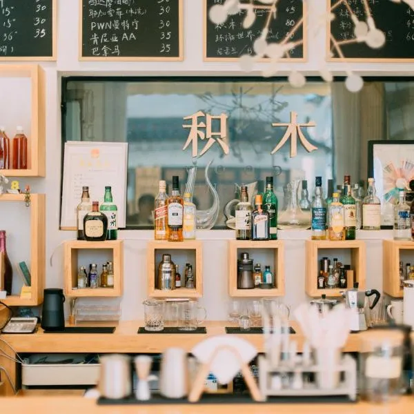 ๋ค๋ฆฌ์ ์์นํ ํธํ
Dali Blocks · Cafe & Travel Hotel