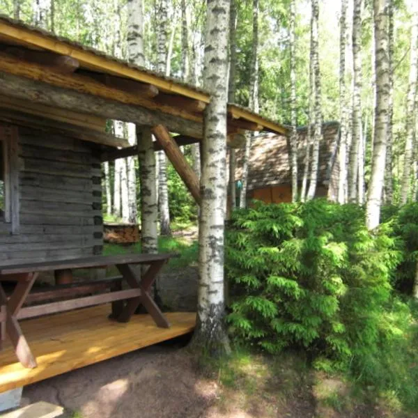 Järvenukka Puhkemaja, hotel v destinaci Ähijärve