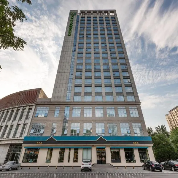 Holiday Inn Express Tianjin Heping by IHG, hotel v destinaci Tchien-ťin