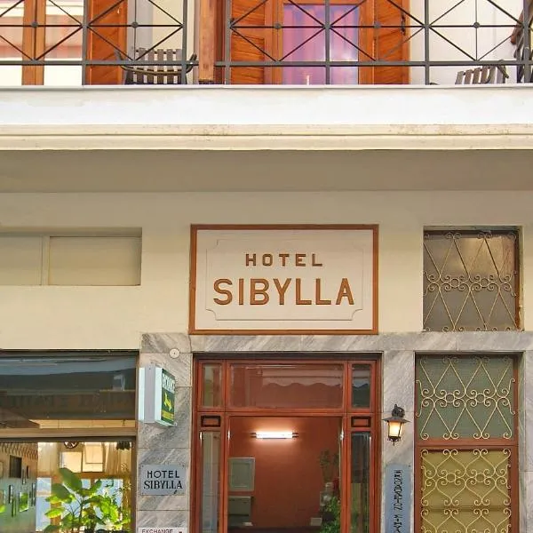 Sibylla Hotel, hotel in Ámfissa