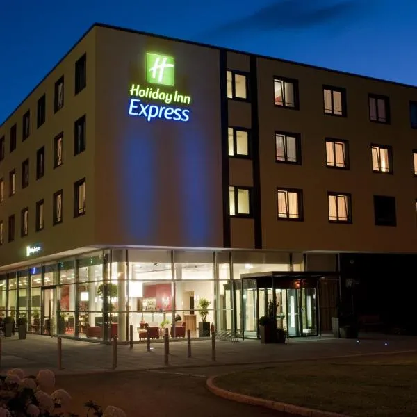 Holiday Inn Express Singen by IHG, отель в городе Зинген