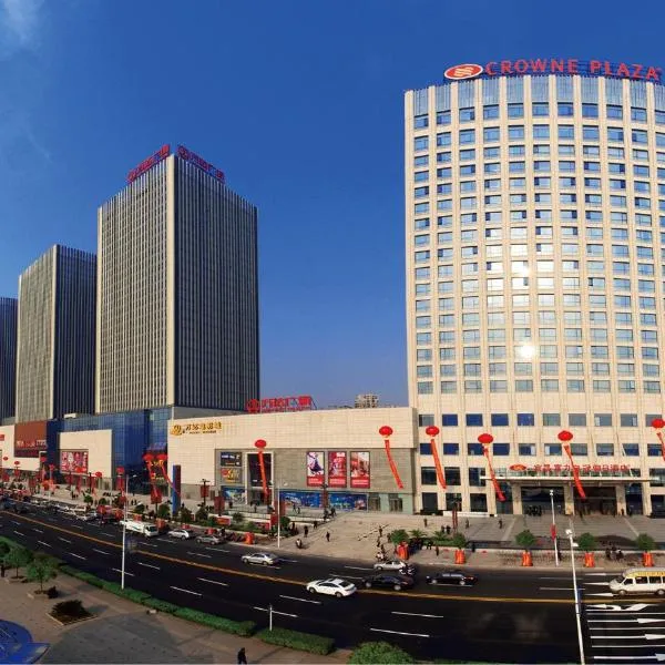 Crowne Plaza Yichang by IHG, hotel v destinaci I-čchang