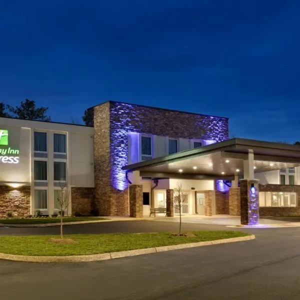 Holiday Inn Express - Williamsburg Busch Gardens Area by IHG、ウィリアムズバーグのホテル
