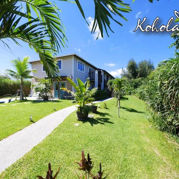 Private Vacation Villa Kohola, hotel in Motobu