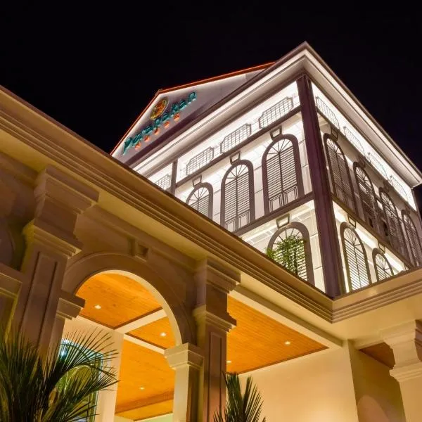 Peranakan House - SHA Plus, hotel a Phuket