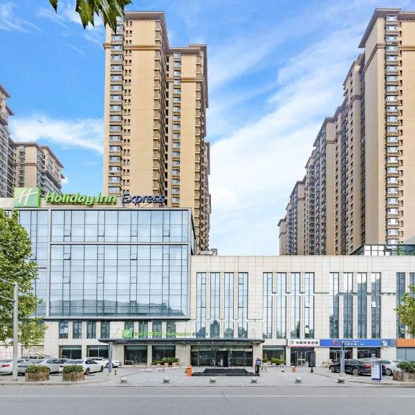Holiday Inn Express Shijiazhuang Heping by IHG, hotel v destinaci Š’-ťia-čuang