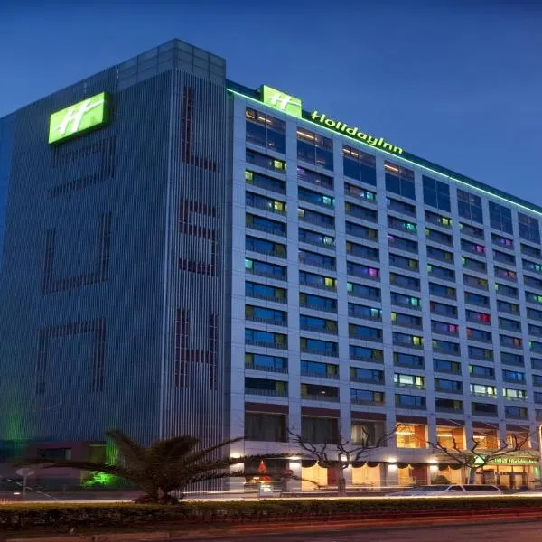 Holiday Inn Shanghai Pudong Nanpu, an IHG Hotel, hotel em Zhangjiang