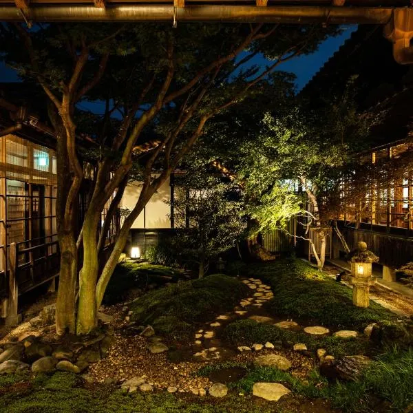 宿坊 観音院 Temple Hotel Kannonin, hotel v destinaci Kiryu