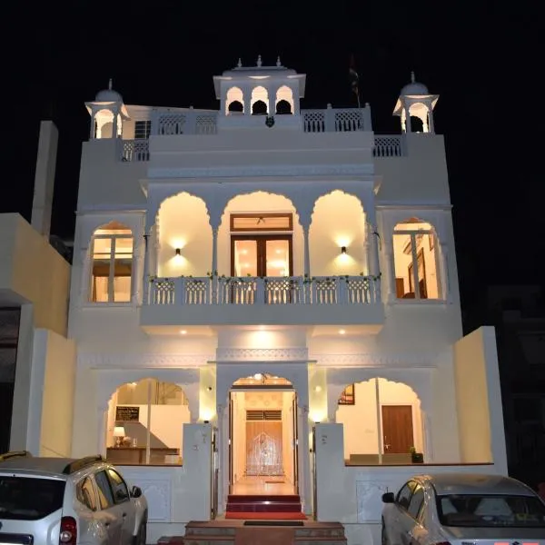 Ranthambore MAHÀL, hotel Kusthālī városában