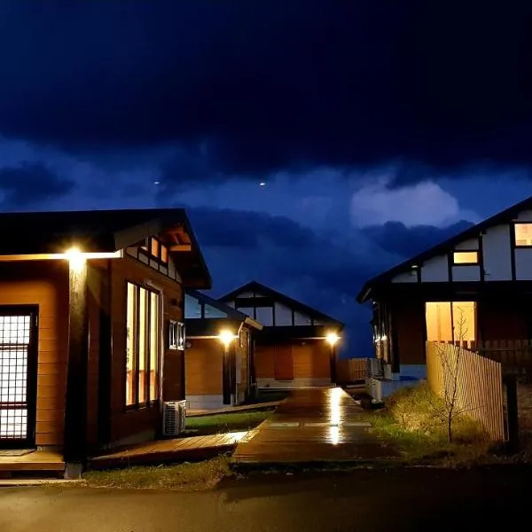 Tsushima Izuhara Pension, hotell i Tsushima