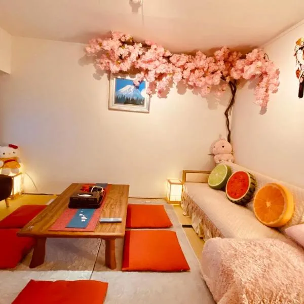 雲波館, hotell sihtkohas Nagoya