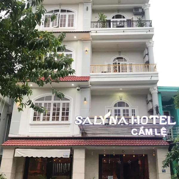 다낭에 위치한 호텔 Salyna Motel
