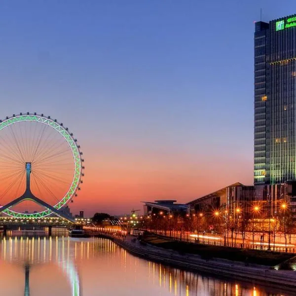 Holiday Inn Tianjin Riverside by IHG, hotell i Tianjin