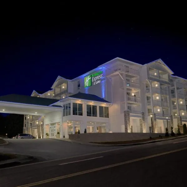 Holiday Inn Express Pigeon Forge – Sevierville, an IHG Hotel、ピジョン・フォージのホテル