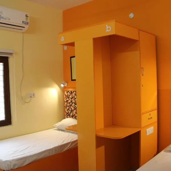 Backpackers Den photo 2