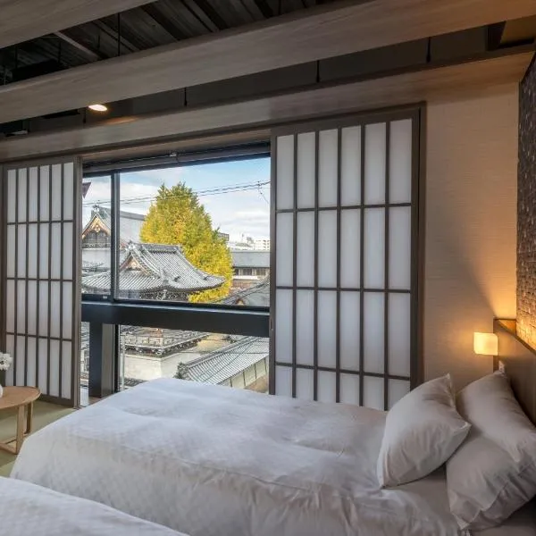 谷町君HOTEL Crush On, hotel in Kyoto