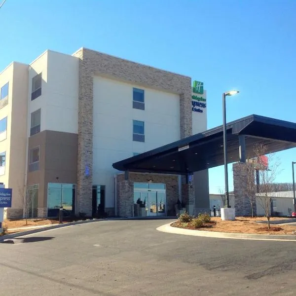 Holiday Inn Express and Suites Tahlequah, an IHG Hotel, hotel di Hulbert