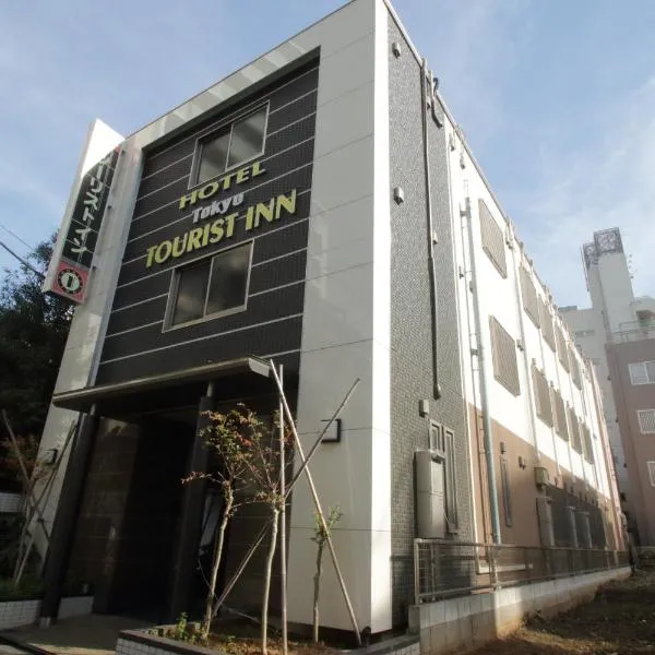 Tokyo Tourist Inn, Hotel in Tokio