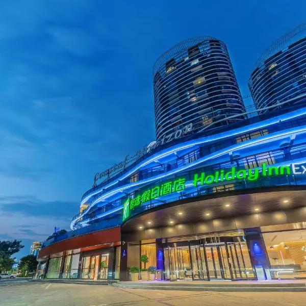 Holiday Inn Express Yichang Riverside by IHG, hotel v destinaci I-čchang