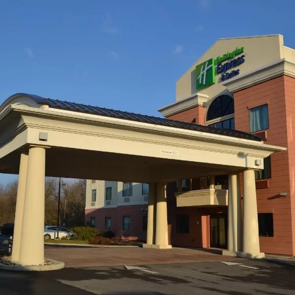 Holiday Inn Express Selinsgrove by IHG、Shamokin Damのホテル