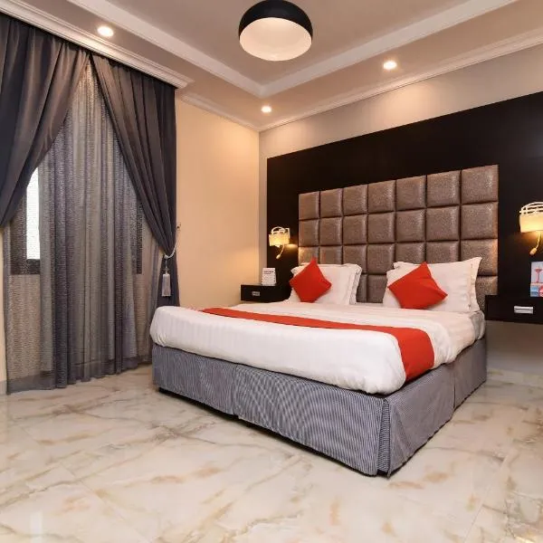 Durra Taraf 1 Residential, hotel v mestu Dammam