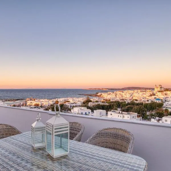 White Cliff Naousa, hotell sihtkohas Naousa