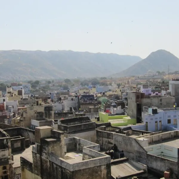 Hotel Everest, hotel u gradu 'Pushkar'