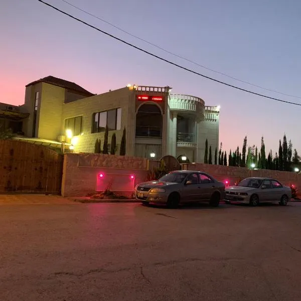 Viesnīca Panorama Al-Jabal pilsētā Khirbat ar Ruşayfah