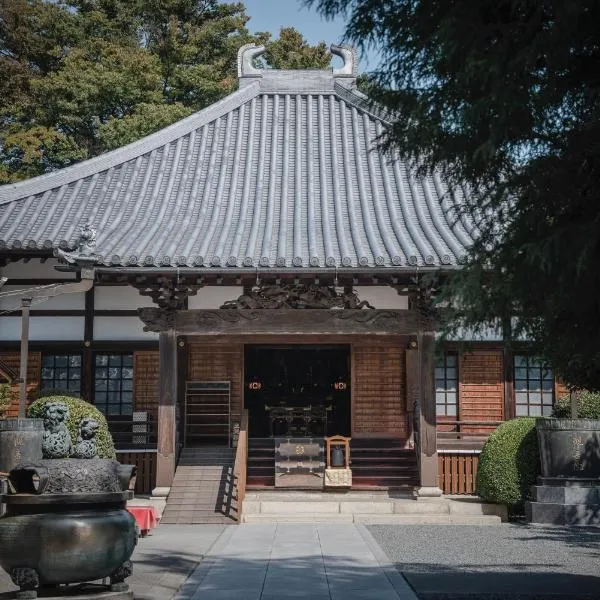 宿坊 観音院 Temple Hotel Kannonin，桐生市的飯店