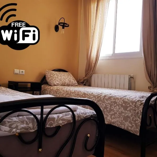 Un havre de paix à Ifrane, hotel v destinaci Ifrane