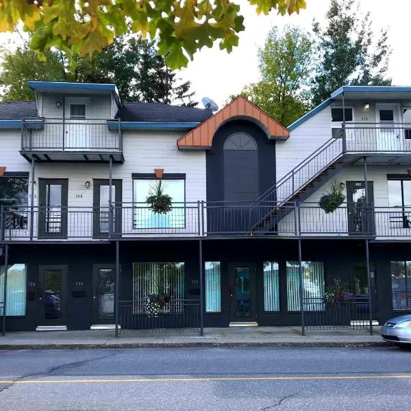 Hébergement Harvey, hotel en Saint-Henri-de-Taillon