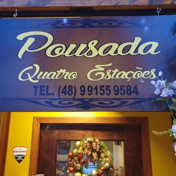 Pousada Quatro Estações Gravatal, hotel in Gravatal