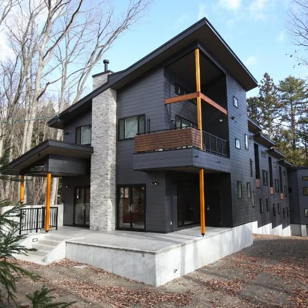 The Seasons Apartments Hakuba, hotel v destinaci Hakuba