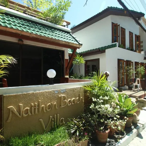 Ban Mai Chalae에 위치한 호텔 Naithon Beach Villa
