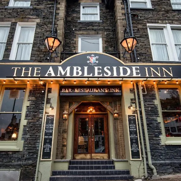 The Ambleside Inn - The Inn Collection Group، فندق في آمبيلسايد