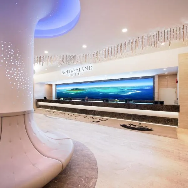 Fantasyland Hotel, hotel en Edmonton