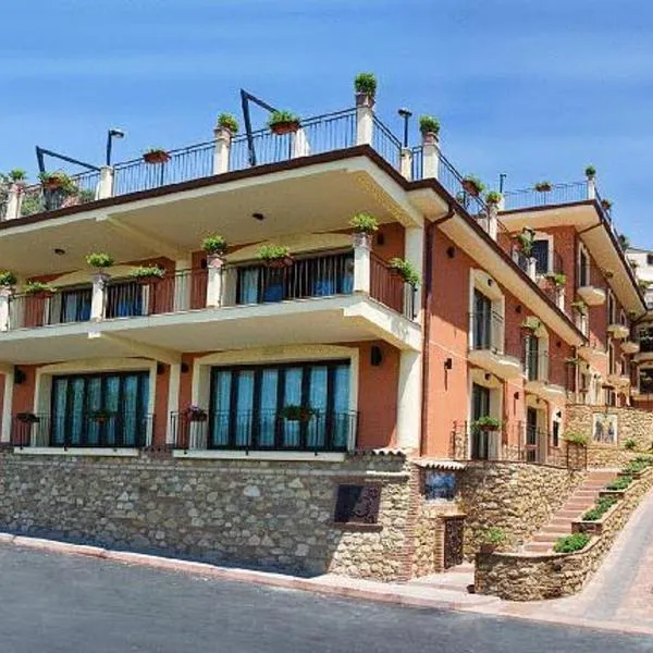Agostiniana Hotel, hotel in Forza dʼAgro
