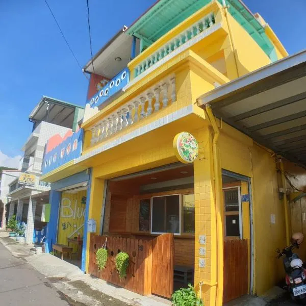 Ola Nanwan Guesthouse, hotel em Nanwan