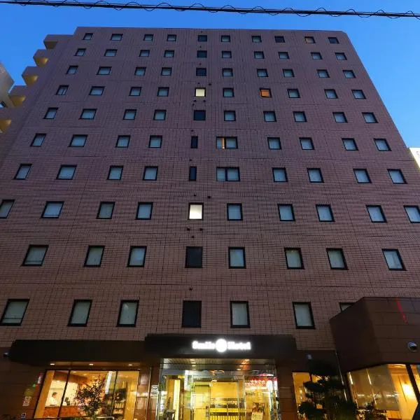 Smile Hotel Tokyo Ayase Ekimae, hotel u gradu 'Soka'