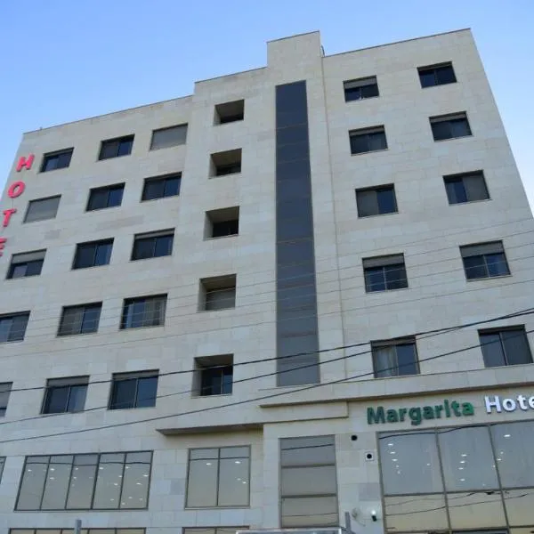 Margarita Hotel โรงแรมในAz Zarqa