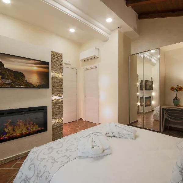 Aiem B&B – hotel w mieście Gioia Tauro