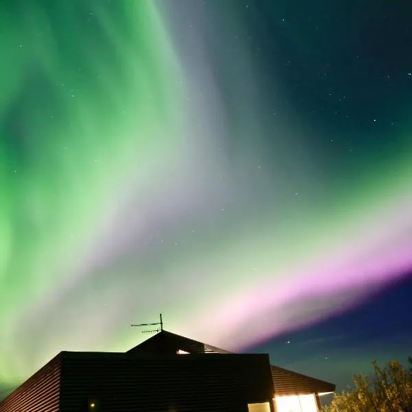 Bakki: Jarðlangsstaðir şehrinde bir otel
