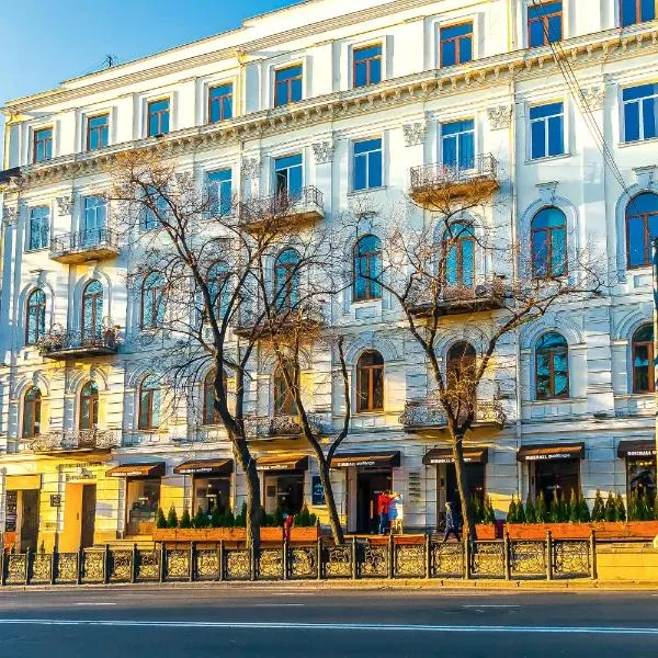 Rustaveli Hotel โรงแรมในทบิลิซี
